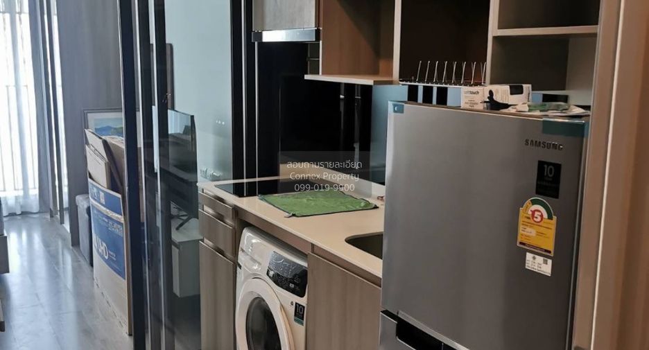Wohnung zum Kauf mit 1 Zimmer in Watthana, Bangkok