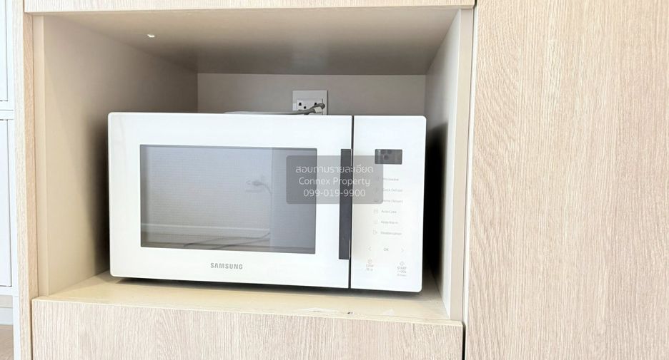 Продажа 1 кровать кондо в Суан Луанг, Бангкок