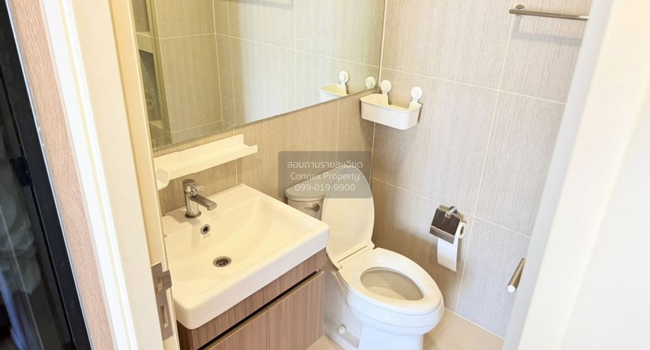Продажа 1 кровать кондо в Суан Луанг, Бангкок