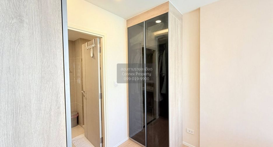 Продажа 1 кровать кондо в Суан Луанг, Бангкок