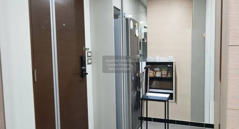 Продажа 1 кровать кондо в Щаттхана, Бангкок