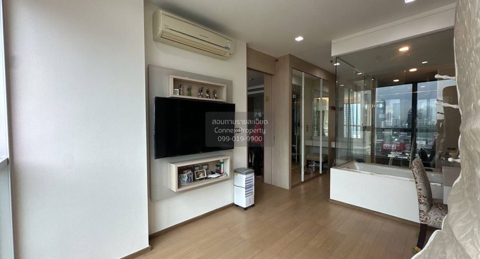 Продажа 1 кровать кондо в Щаттхана, Бангкок