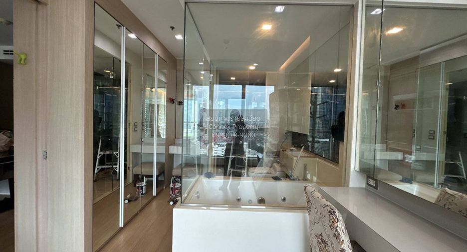 Продажа 1 кровать кондо в Щаттхана, Бангкок