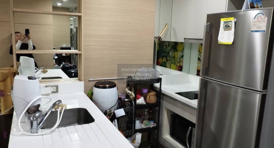 Продажа 1 кровать кондо в Щаттхана, Бангкок