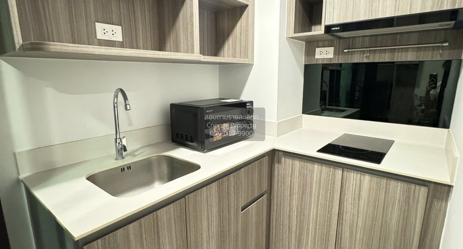 For sale 1 bed condo in Bang Na, Bangkok