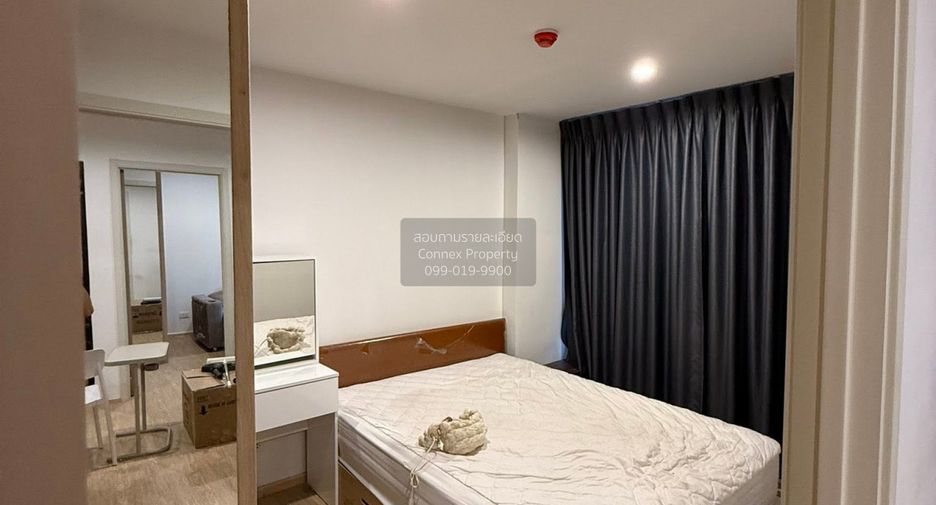 For sale 2 bedrooms condo in Huai Khwang, Bangkok