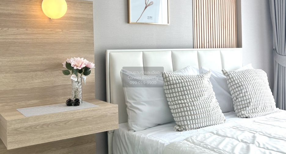 For sale 1 bed condo in Bang Bua Thong, Nonthaburi