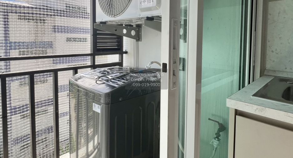 For sale 1 bed condo in Bang Bua Thong, Nonthaburi