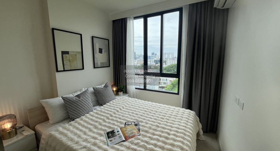 For sale 1 bed condo in Huai Khwang, Bangkok