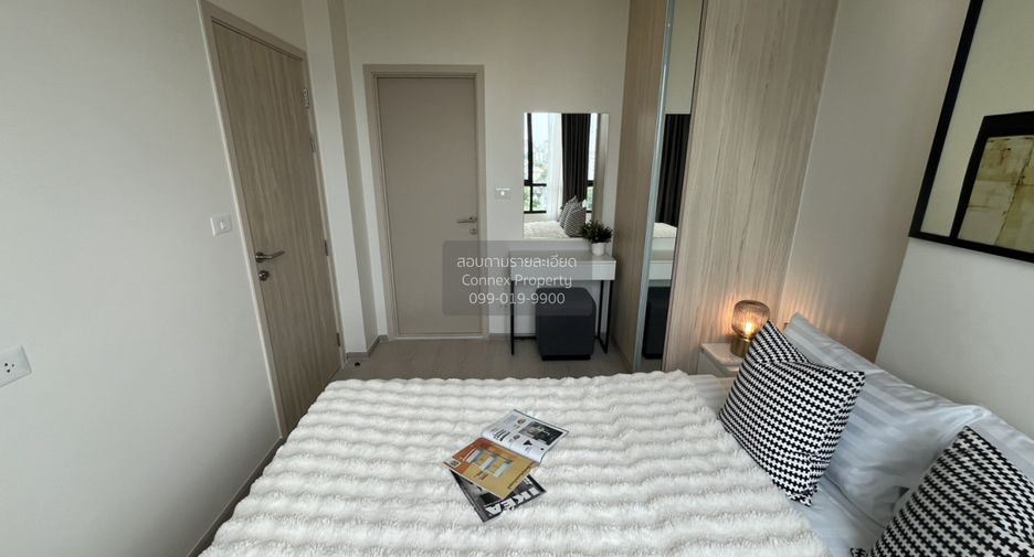 For sale 1 bed condo in Huai Khwang, Bangkok