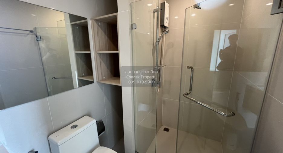 For sale 1 bed condo in Huai Khwang, Bangkok