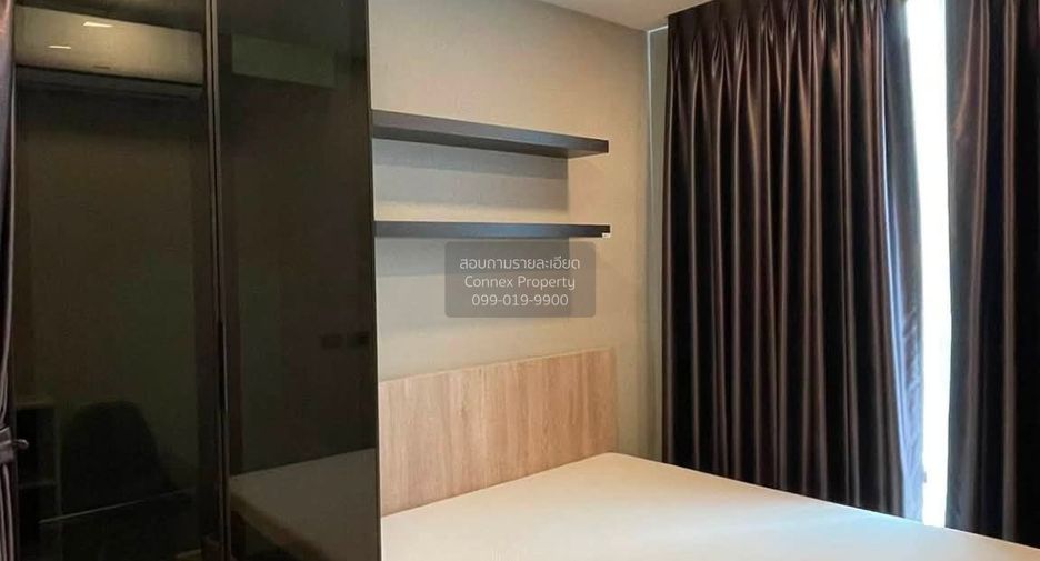 Продажа 1 кровать кондо в Хуаи Кхщанг, Бангкок