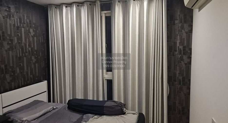 For sale 1 bed condo in Mueang Nonthaburi, Nonthaburi