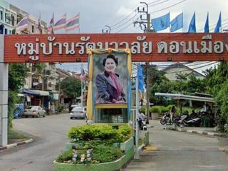 For sale 2 bedrooms townhouse in Don Mueang, Bangkok