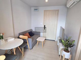 For sale 1 bed condo in Mueang Nonthaburi, Nonthaburi