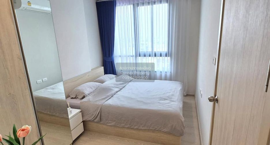 For sale 1 bed condo in Mueang Nonthaburi, Nonthaburi