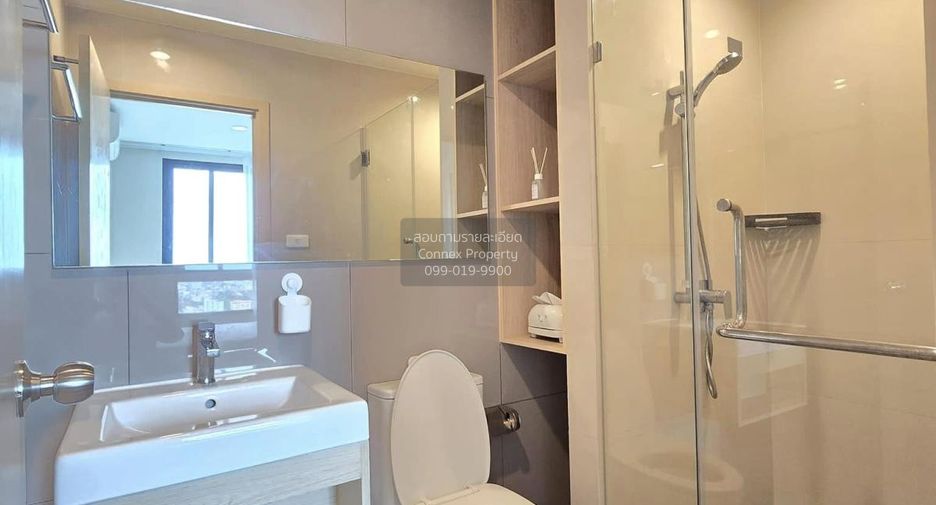 For sale 1 bed condo in Mueang Nonthaburi, Nonthaburi