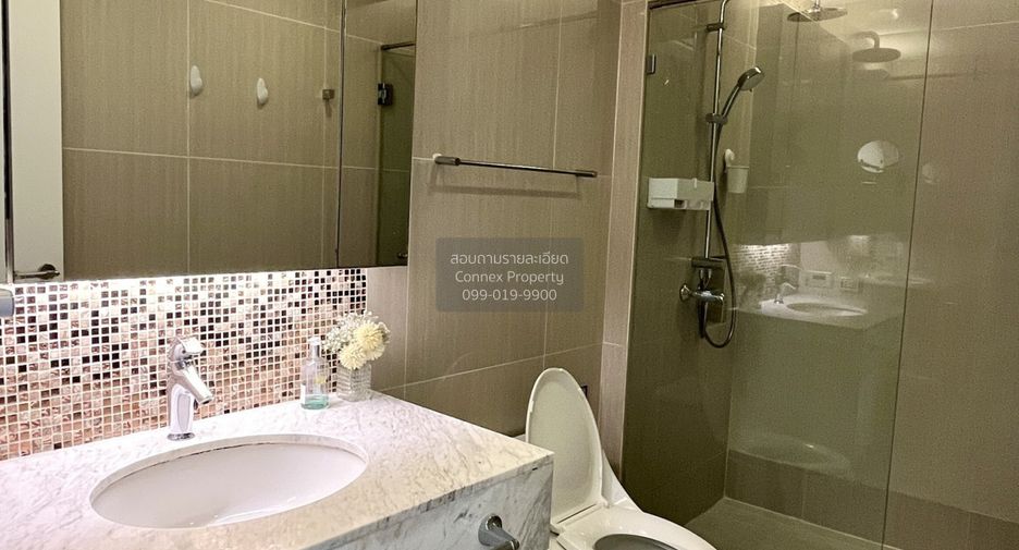Продажа 1 кровать кондо в Щаттхана, Бангкок