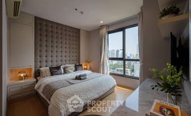 Продажа 1 кровать кондо в Щаттхана, Бангкок