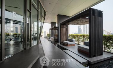 Продажа 1 кровать кондо в Щаттхана, Бангкок