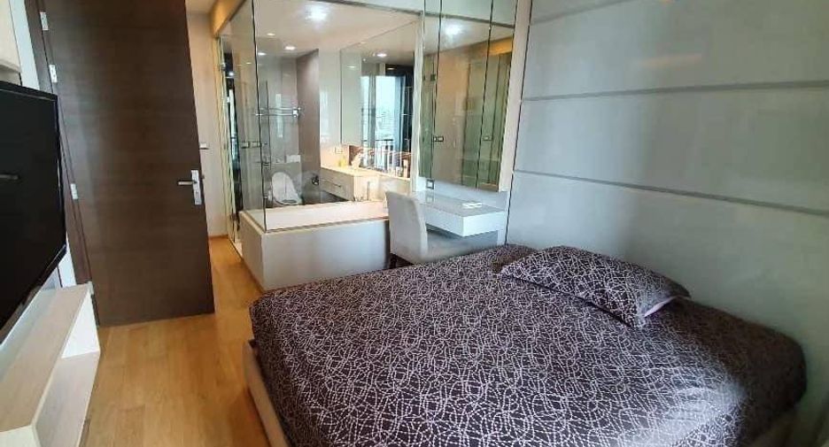 Продажа 1 кровать кондо в Щаттхана, Бангкок
