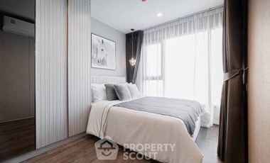 For rent 1 bed condo in Chatuchak, Bangkok