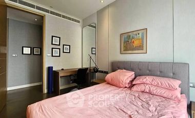 Apartamento en alquiler de 2 habitaciones en Pathum Wan, Bangkok
