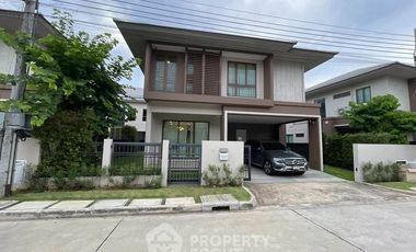 For rent 4 bedrooms house in Bang Kapi, Bangkok