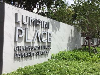 Condo en venta de 1 habitaciones en Pak Kret, Nonthaburi