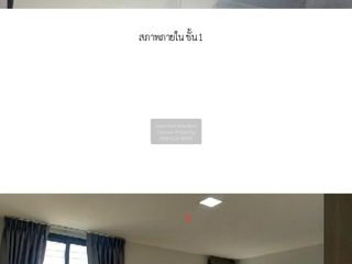 For sale 3 bedrooms townhouse in Bang Bua Thong, Nonthaburi