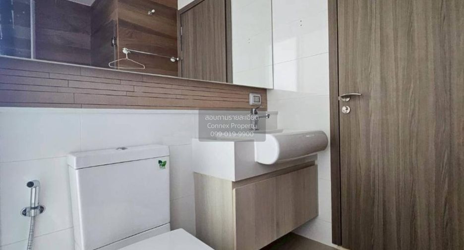 Wohnung zum Kauf mit 1 Zimmer in Sattahip, Chonburi