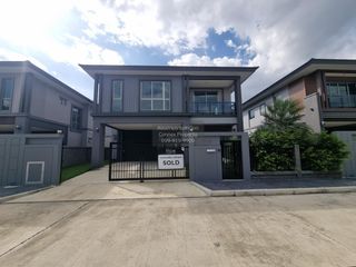 For sale 4 bedrooms house in Saphan Sung, Bangkok