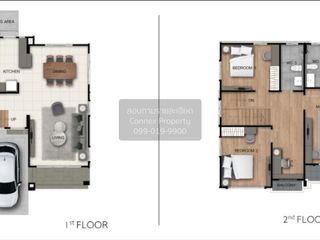 For sale 4 bedrooms house in Saphan Sung, Bangkok