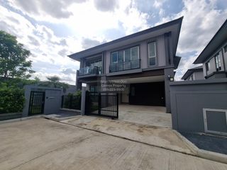 For sale 4 bedrooms house in Saphan Sung, Bangkok