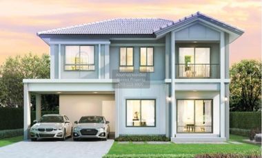 ขาย 3 ห้องนอน บ้านเดี่ยว ใน หนองจอก, กรุงเทพฯ