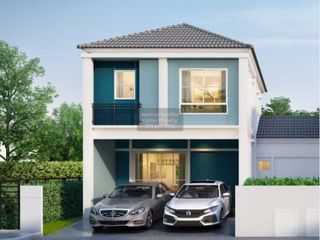 For sale 4 bedrooms house in Bang Phli, Samut Prakan