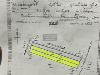 出售 1 卧室 土地 在 Mueang Phichit, Phichit