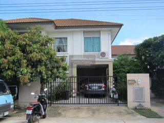 À vendre 3 chambres maison à Phra Pradaeng, Samut Prakan