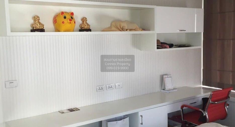 For sale 1 bed condo in Huai Khwang, Bangkok