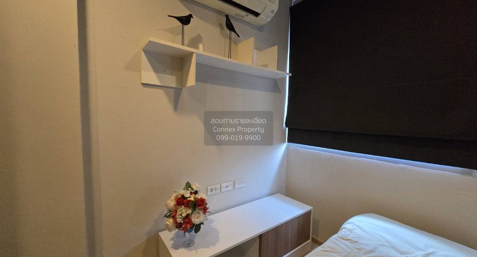 For sale 2 bedrooms condo in Mueang Nonthaburi, Nonthaburi