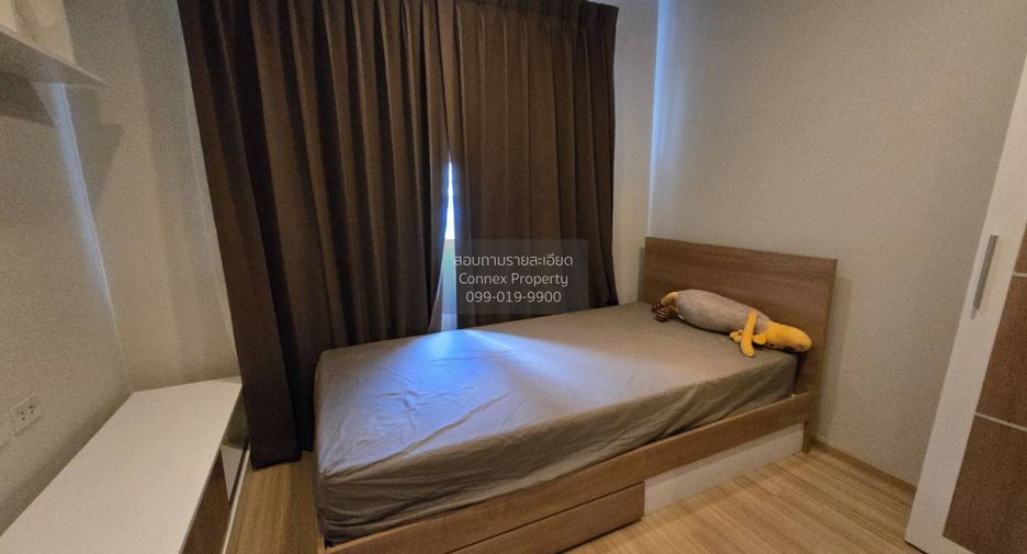 For sale 2 bedrooms condo in Mueang Nonthaburi, Nonthaburi