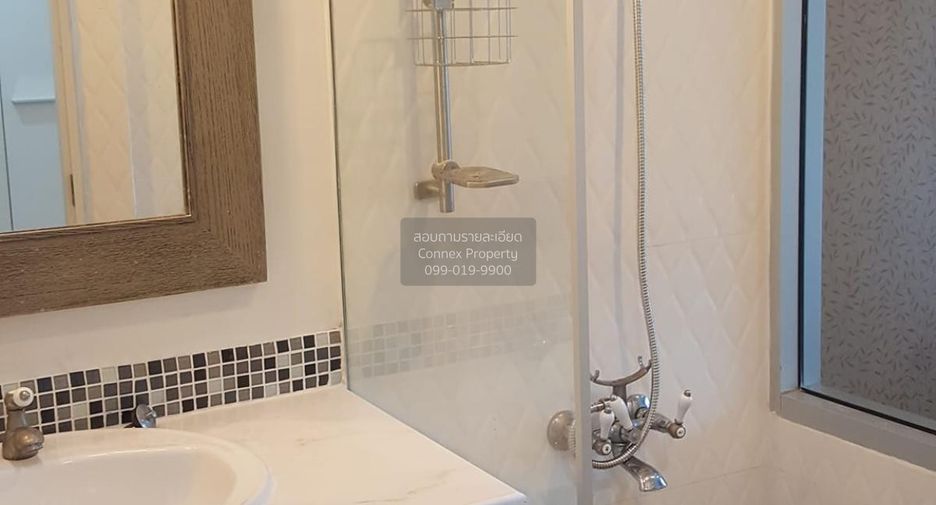 For sale 1 bed condo in Chatuchak, Bangkok