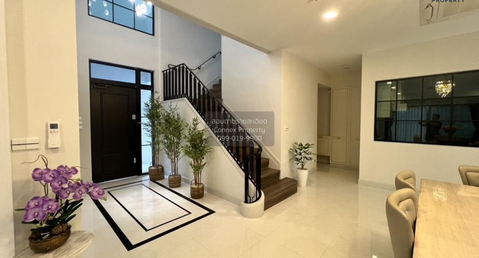 À vendre 4 chambres maison à Saphan Sung, Bangkok