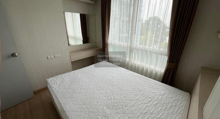 À vendre 2 chambres condo à Mueang Pathum Thani, Pathum Thani
