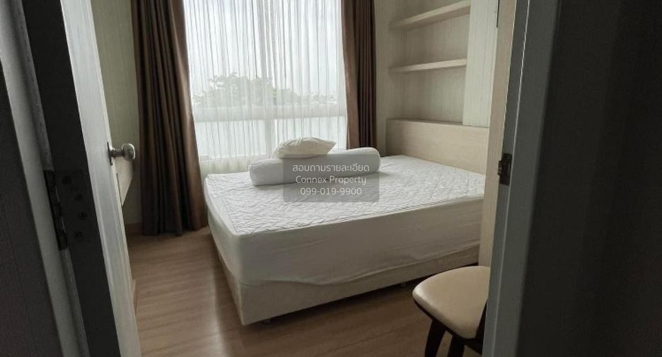 À vendre 2 chambres condo à Mueang Pathum Thani, Pathum Thani