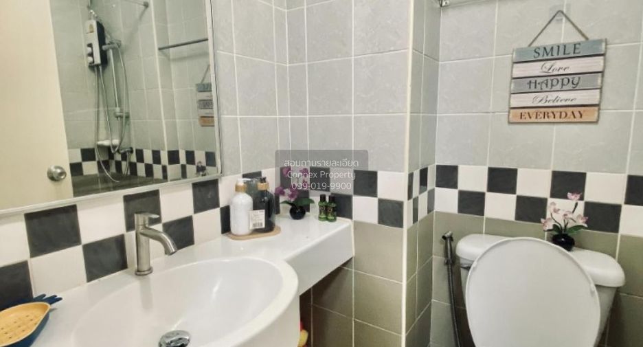 For sale 1 bed condo in Mueang Nonthaburi, Nonthaburi