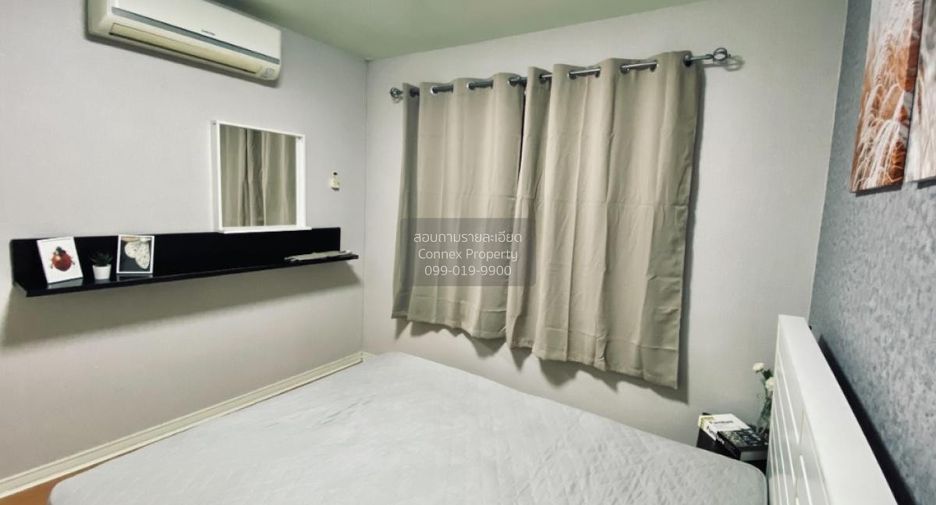 For sale 1 bed condo in Mueang Nonthaburi, Nonthaburi