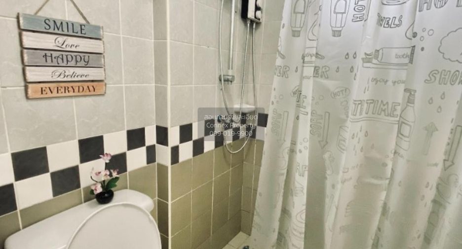 For sale 1 bed condo in Mueang Nonthaburi, Nonthaburi