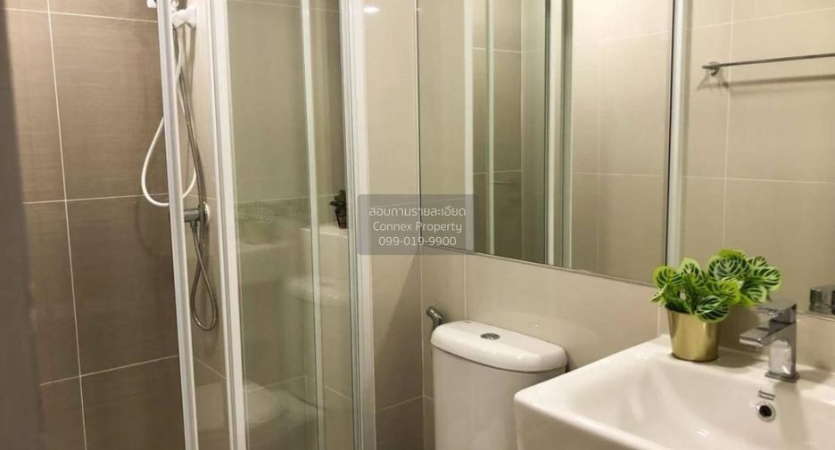 For sale 1 bed condo in Chatuchak, Bangkok