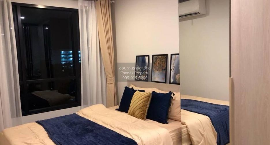 For sale 1 bed condo in Chatuchak, Bangkok